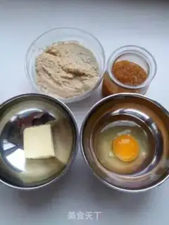 Make Soy sauce toast step 0