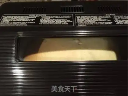 Make Toast tea step 2