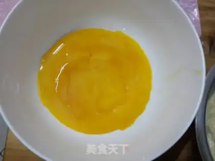 Make The durian cake step 1