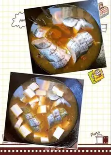 Make Squirty tofu powder step 7