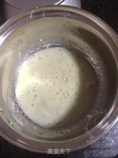 Make ♪ durian iced cheesecake ♪ step 3