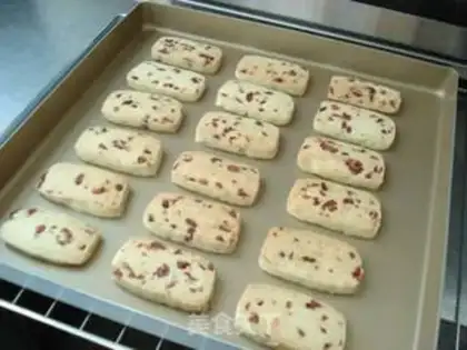 Make Cranberry cookies step 13