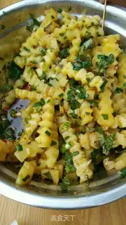 Make Potatoes step 4