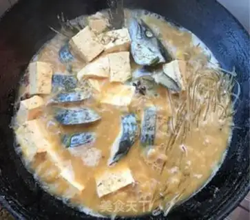 Make Squirty tofu powder step 9