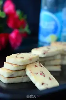 Make Cranberry cookies step 14