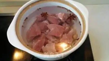 Make Homemade healthy meat pine step 1
