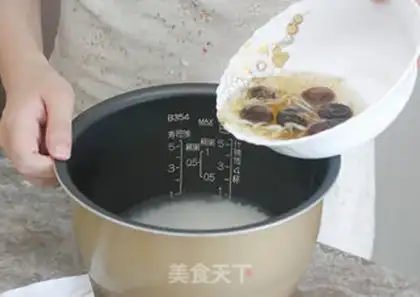 Make Frozen meatball rice step 2