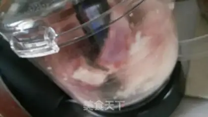 Make A radish meat bun step 2