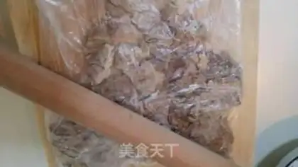 Make Homemade healthy meat pine step 3