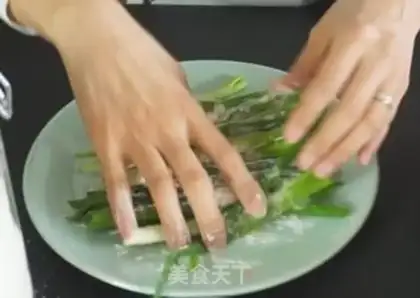 Make Korean seafood onions step 0