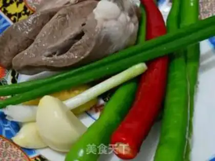 Make Twin peppers and pork hearts step 1