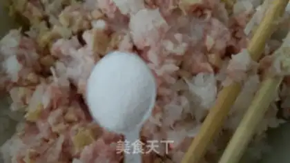Make A radish meat bun step 4