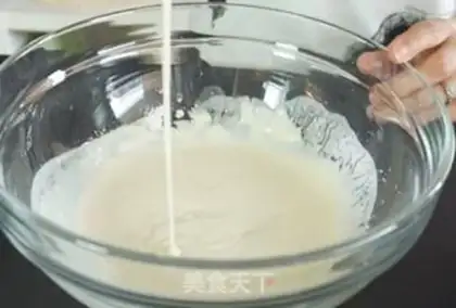 Make Korean seafood onions step 1