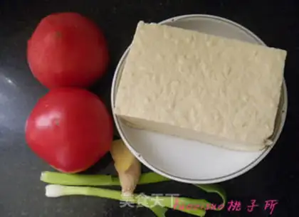 Make Tomato tofu step 0