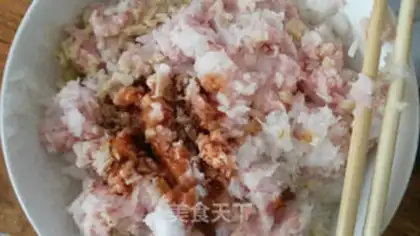 Make A radish meat bun step 5