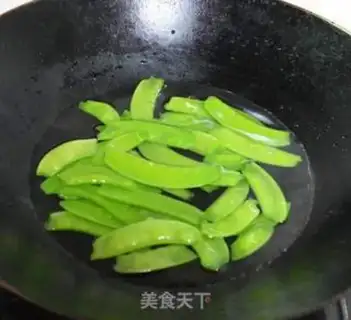 Make Fired step 3