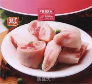 Make Hot pig hoof step 0