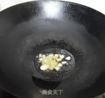 Make Fired step 5