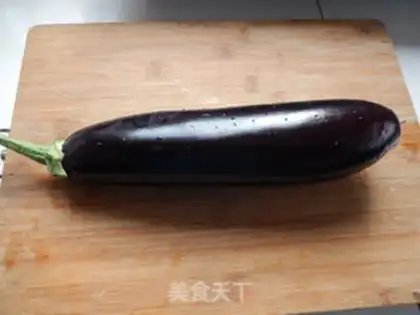 Make Roast eggplant step 0