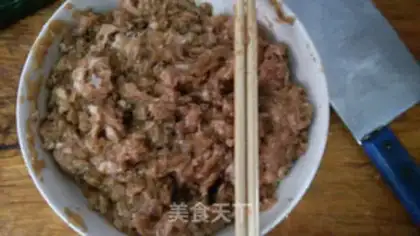 Make A radish meat bun step 8