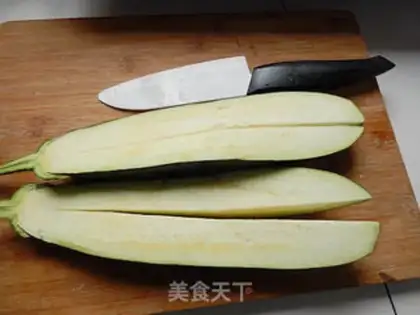 Make Roast eggplant step 1
