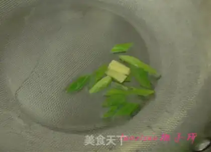 Make Tomato tofu step 4