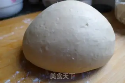 Make Scrambled onions step 0