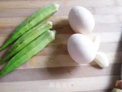 Make Autumn egg fried rice step 0