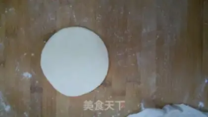 Make A radish meat bun step 9