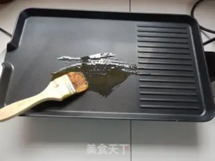 Make Roast eggplant step 2