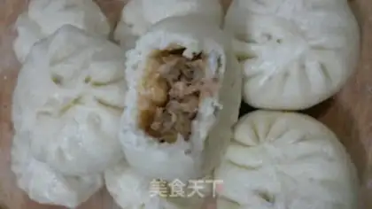 Make A radish meat bun step 11