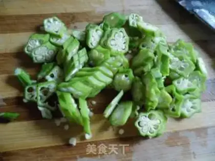 Make Autumn egg fried rice step 2