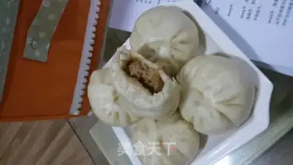 Make A radish meat bun step 12