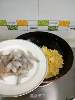 Make Shrimp eggs step 3