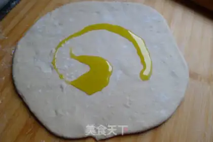 Make Scrambled onions step 3