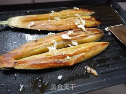 Make Roast eggplant step 6
