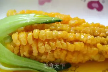 Make Gold cornfish step 8