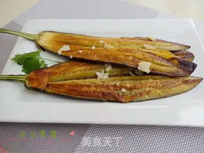 Make Roast eggplant step 7