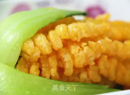 Make Gold cornfish step 9