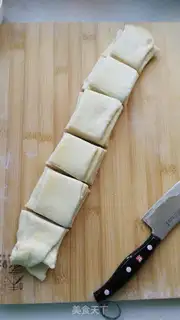 Make Peaches for milk bread step 5