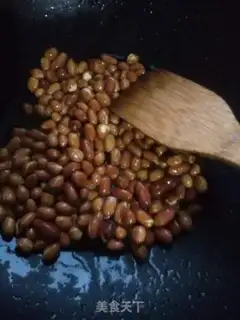 Make Sweet peanuts step 0