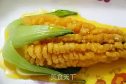 Make Gold cornfish step 10