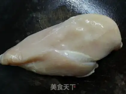 Make Frozen chicken meatballs step 0