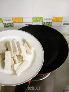 Make Onion fish cake step 1