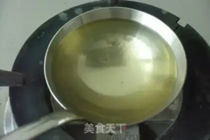 Make Pretzel step 17