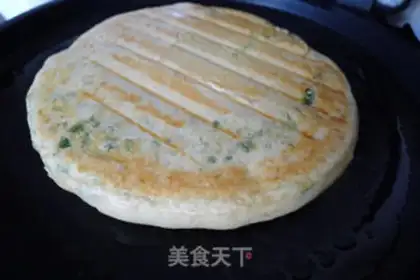 Make Scrambled onions step 9