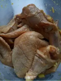 Make Roasted chicken wings step 0