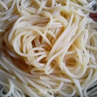 Make Tasty eggplant pasta step 2