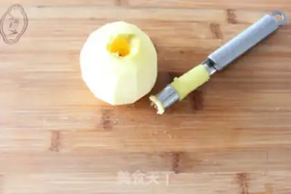 Make French apple pie step 15