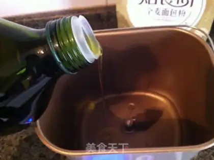 Make All-eat olive oil bread step 0